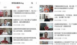 吃瓜娱乐账号配音,揭秘娱乐圈幕后那些事儿