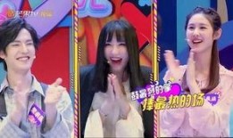 娱乐吃瓜酱跳舞