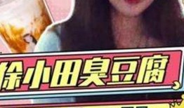 娱乐吃瓜的日常,揭秘明星幕后故事