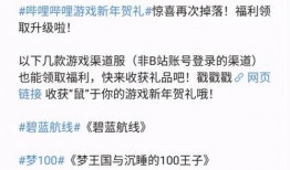 娱乐吃瓜人物解说文案,揭秘明星幕后故事