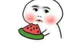 娱乐吃瓜酱快过年了