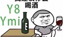 吃瓜娱乐图片文案搞笑,一张图带你领略吃瓜界的欢乐盛宴