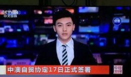 吃瓜男主播直播间爆料娱乐圈,吃瓜男主播直播揭秘幕后真相