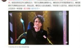 娱乐圈吃瓜爆料易烊千玺,娱乐圈风云再起，揭秘明星背后的故事