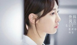 吃瓜直播间娱乐圈是真的假的,真假难辨的娱乐真相揭秘