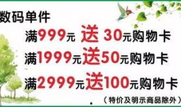 娱乐吃瓜菌中央公益广告,揭秘娱乐圈背后的温馨故事