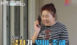 娱乐吃瓜酱婆婆是谁啊,她是谁？在娱乐圈有何影响力？