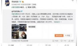 吃瓜群众娱乐网,吃瓜群众娱乐网带你探秘明星生活