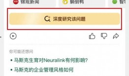 娱乐吃瓜酱12306,一场网络狂欢的幕后故事