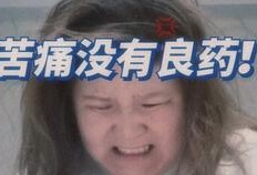 娱乐吃瓜郭老师是真的吗,郭老师“娱乐吃瓜”传闻真相揭秘