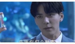 娱乐吃瓜博主起名字,跟随吃瓜博主探寻明星幕后故事