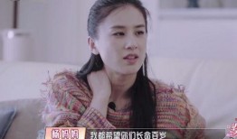 娱乐吃瓜酱婆婆是谁啊,她是谁？在娱乐圈有何影响力？