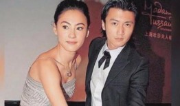 娱乐圈离婚吃瓜事件