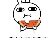 娱乐吃瓜酱早点处对象,揭秘早点处对象的甜蜜故事