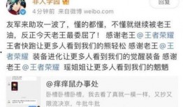 吃瓜娱乐旁白怎么说,吃瓜群众视角下的明星八卦大揭秘