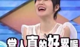 娱乐吃瓜老公是谁呀,他是谁？背后的故事与真相