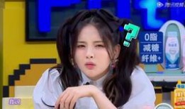 娱乐吃瓜杨超越,从娱乐吃瓜到现象级偶像的蜕变之路