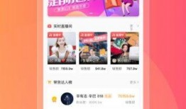 娱乐吃瓜酱留言板下载,揭秘热门话题背后的热议瞬间