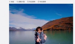 吃瓜娱乐王栎鑫视频