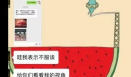 娱乐吃瓜酱以前是谁的账号,揭秘其前身账号背后的故事