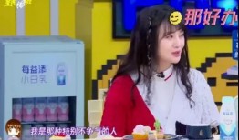 娱乐吃瓜酱迟早都要离开,离别在即，回忆与展望