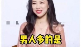 吃瓜姐妹娱乐圈百度云