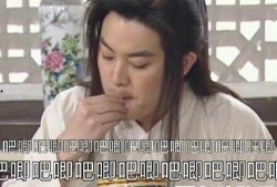 娱乐吃瓜视频最新