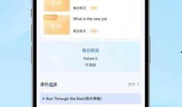 娱乐吃瓜酱英语翻译,Entertainment Gossips: A Scandalous Overview in English