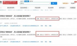 娱乐吃瓜公司排名榜最新,揭秘幕后势力风云变幻