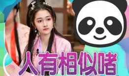 吃瓜爆料娱乐圈趣事小说