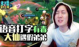 两个人吃瓜的娱乐小游戏,两人共享吃瓜乐趣，趣味小游戏轻松互动