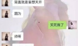 娱乐吃瓜加好友,好友集结！揭秘娱乐圈那些不为人知的秘密