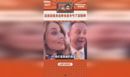 娱乐吃瓜是不是真人,从娱乐吃瓜看真人生百态