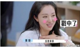 娱乐圈吃瓜爆料在线观看全集下载,吃瓜爆料全集免费观看与下载