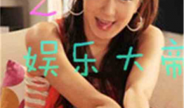 娱乐明星吃瓜主播小说,吃瓜主播与明星的甜蜜较量