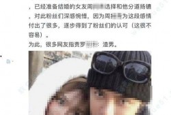 吃瓜明星娱乐圈百度云资源