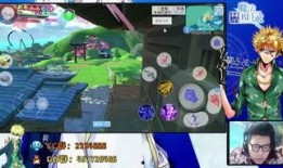 娱乐吃瓜日常音频,吃瓜群众日常音频大揭秘