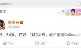 小说娱乐圈读心吃瓜,读心吃瓜，揭秘明星背后的秘密