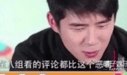 全娱乐圈偷听我吃瓜心声,揭秘明星们的“吃瓜”心声