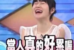 娱乐吃瓜酱18年,年度娱乐圈大事件盘点