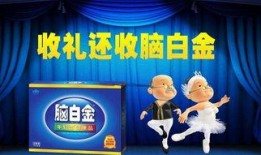 娱乐吃瓜菌中央公益广告,揭秘娱乐圈背后的温馨故事