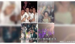 吃瓜娱乐旁白怎么说,吃瓜群众视角下的明星八卦大揭秘