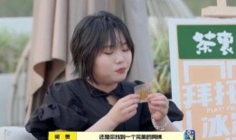 娱乐吃瓜酱男生冷战,揭秘男生冷战背后的秘密