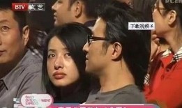 三胎吃瓜娱乐圈,明星家庭新篇章