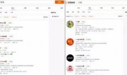 娱乐吃瓜账号剪辑,吃瓜账号剪辑背后的精彩瞬间