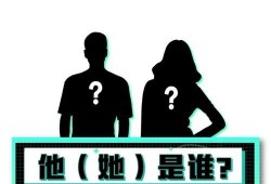 娱乐吃瓜八卦图片