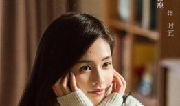 吃瓜娱乐间赵露思,吃瓜娱乐间里的甜蜜瓜王