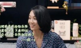 娱乐吃瓜酱男生冷战,揭秘男生冷战背后的秘密