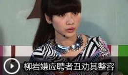 娱乐吃瓜酱名人毒舌