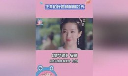 娱乐吃瓜酱梦华录,娱乐吃瓜酱带你揭秘娱乐圈背后的故事